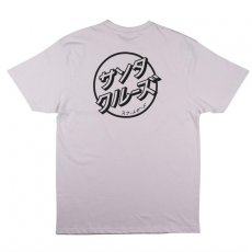 triko SANTA CRUZ - Opus Japanese Dot T-Shirt Lilac (LILAC)